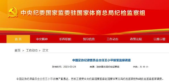 第83章宋婉婷亲自迎接翌日，秦刚一大早就来到叶辰家楼下。